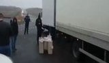 контрабанда задержание