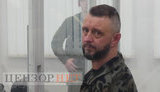 Розгляд другої апеляції на арешт Антоненка перенесли на 8 січня. ВIДЕО