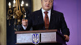 Порошенко заявил о поддержке скорейшего создания службы финансовых расследований