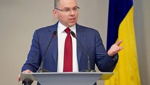На конкурс на должность главы НСЗУ подались 28 человек: сегодня будет определен способ и место проведения собеседования, - Степанов