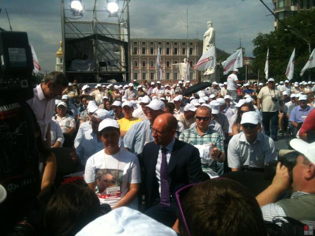 Цензор.НЕТ Изображение