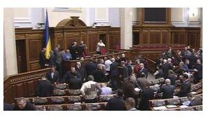 рада