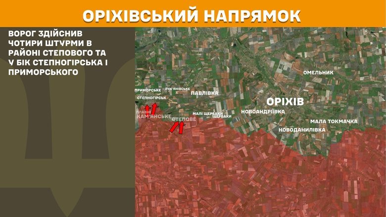 Генштаб карти