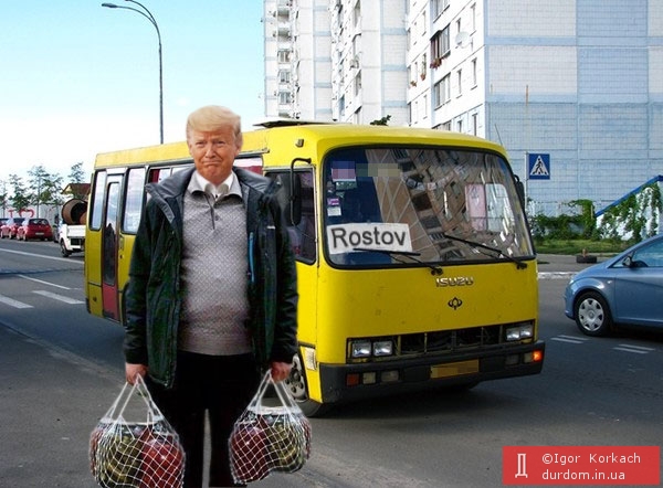 Na Rostov