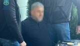 затримано чиновника Мін’юсту