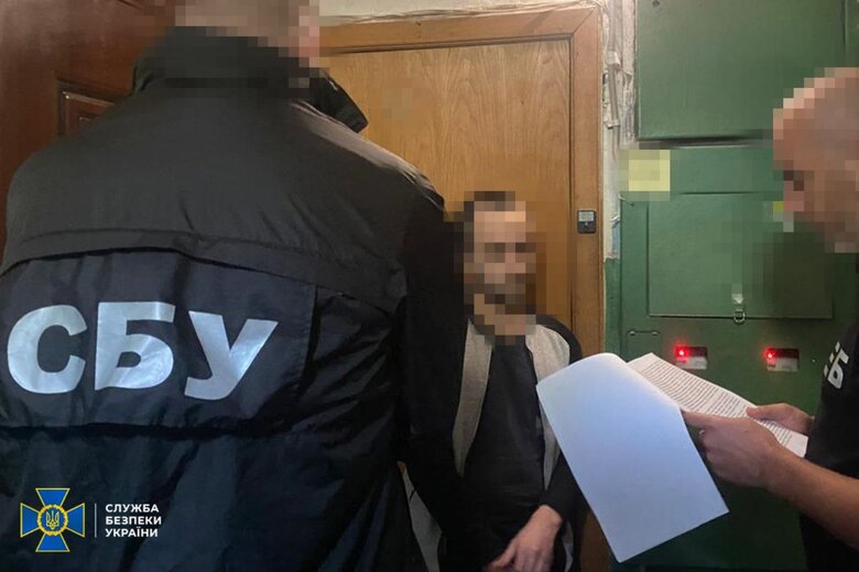 Колишній очільник держпідприємства підозрюється у розкраданні 36 млн грн