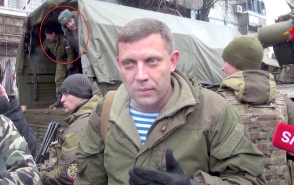 армия рф