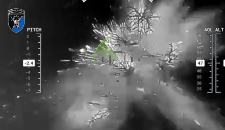 From drone drop of 42nd SMB, ruscist scattered across area. VIDEO