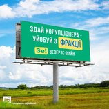 Мгновенный кэшбэк