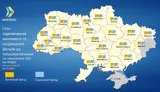 На сегодняшний день в Украине к отоплению подключены 85,2% жилых домов и 90,6% объектов соцсферы. КАРТА