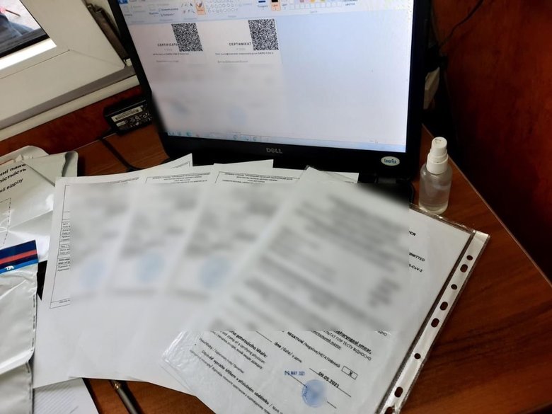 Схема незаконного изготовления и распространения COVID-сертификатов и ПЦР-тестов ликвидирована на Львовщине и Закарпатье, - Нацполиция 02