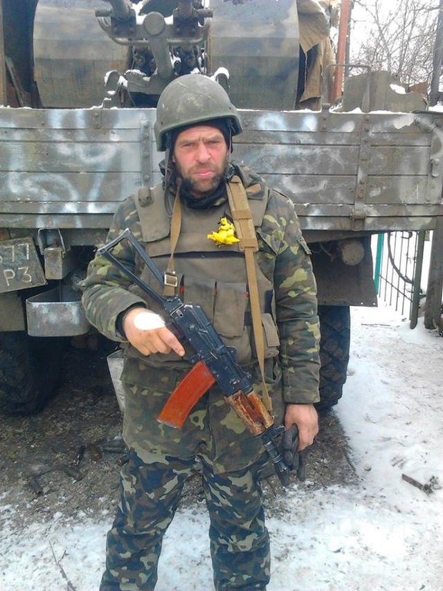 сирык
