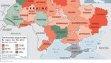 строительство в украине