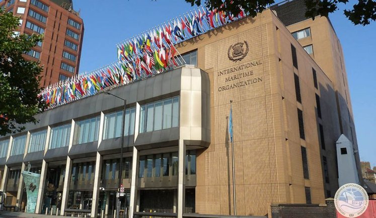 Росію не обрали до Ради Міжнародної морської організації, - Сибіга