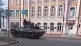 рф,гомель,армія