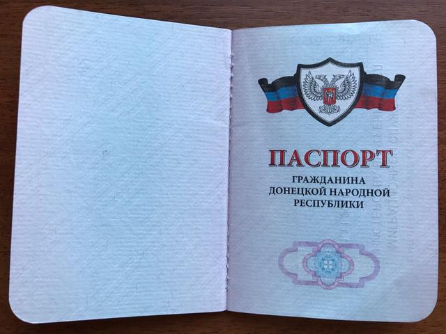 Гражданин Украины предъявил в КПВВ на Донбассе паспорт ДНР 01