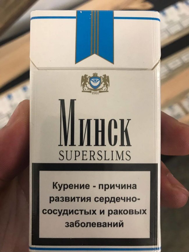 Білорус намагався вивезти до Чехії 140 тисяч пачок сигарет у схованці, - ДФС 03 Білорус намагався вивезти до Чехії 140 тисяч пачок сигарет у схованці, - ДФС 03