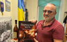 лукацький