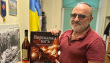 лукацький