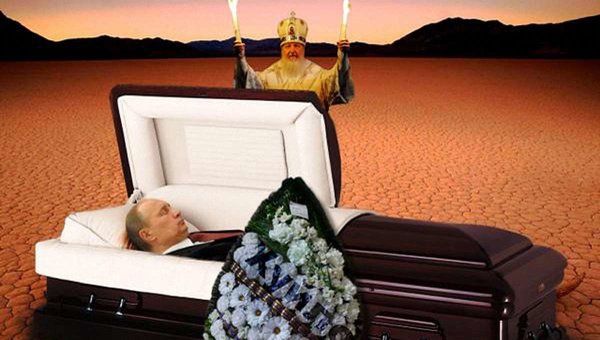 Турецкие гастроли, страшный сон, путинская метка. Свежие ФОТОжабы от Цензор.НЕТ 08