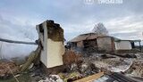 сумщина