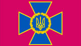 сбу,сбу_лого