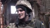 боец