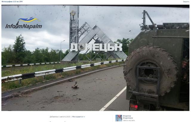 армия вооружение рф