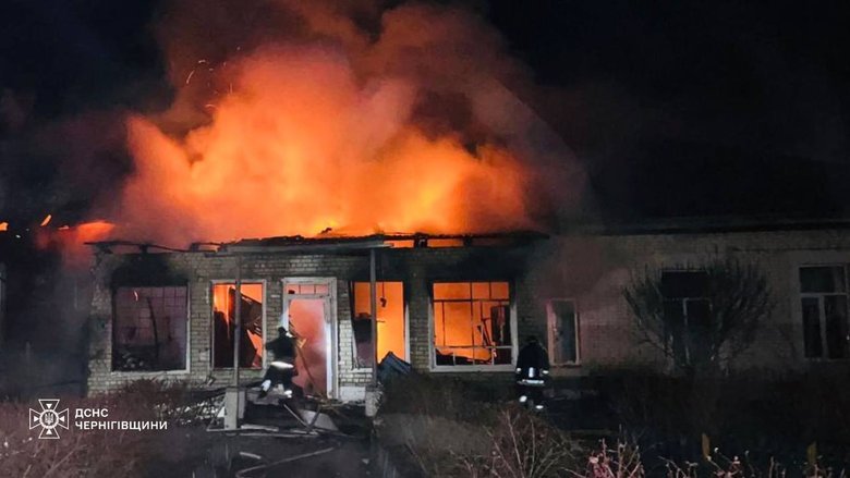 Chernihiv region after shelling