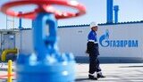 Бойкот российскому газу