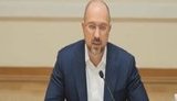 Реформа децентрализации будет завершена путем проведения местных выборов, - Шмыгаль. ВИДЕО