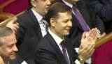 Как правильно вставать во время выступлений Тимошенко. ВИДЕО.