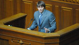 еремеев