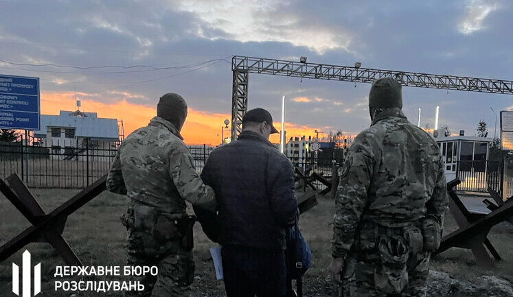Германия передала Украине экс-чиновника налоговой службы Полтавщины, - ГБР. ВИДЕО+ФОТОрепортаж