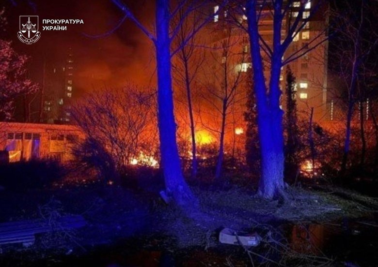 Атака на Київ: 4 загиблих і понад 50 постраждалих після удару РФ