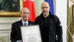 прем'єр-міністр України Денис Шмигаль зустрівся з послом Японії Кунінорі Мацудою