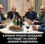 Робочі моменти