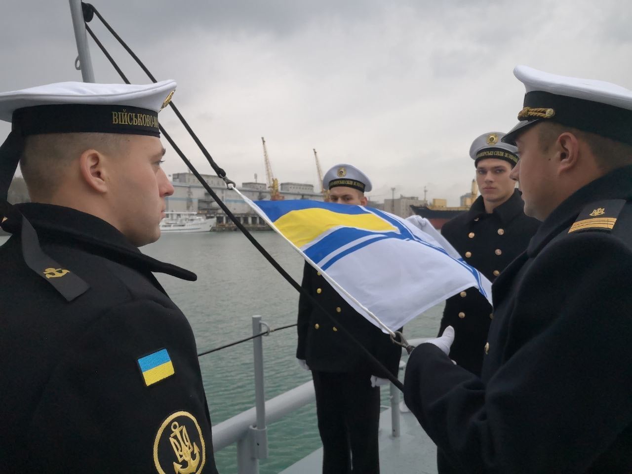 Форма Вмс Украины Купить