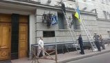 харьков демонтаж декоммунизация символики