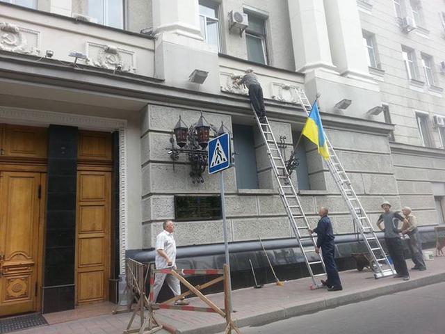 харьков демонтаж декоммунизация символики
