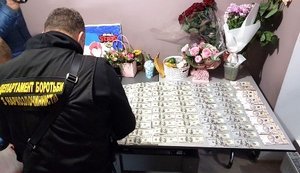 Під Києвом ліквідували нарколабораторію із психотропами на 5 мільйонів