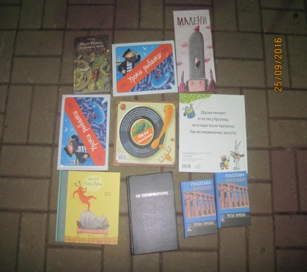контрабанда книги