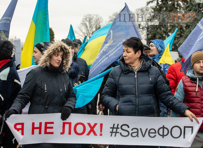 Вітальний поцілунок Стефанчука і Третьякової, замислена Тимошенко і розпростерті обійми Федини для Вятровича, - робота ВР 3 грудня 24