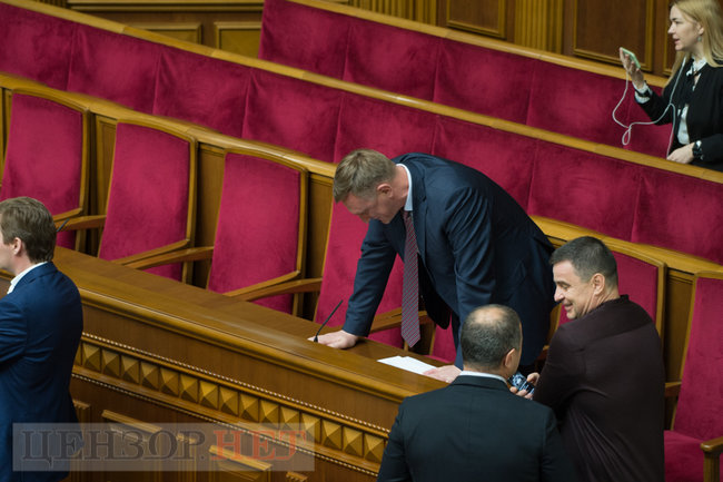 Присяга Аксенова под крики Ганьба!, беседа Власенко и Шуфрича, сообщение Шахову: Сергуня камасутру забрать? Или будешь изучать?, - работа ВР 19 мая 15