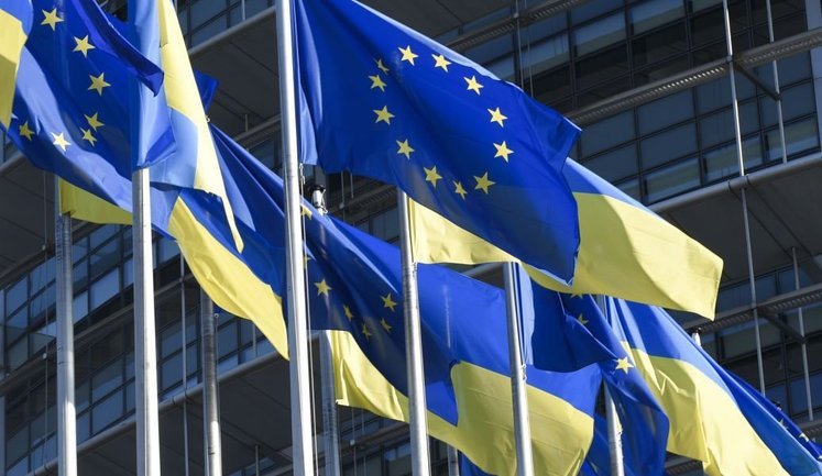 Еврокомиссия запустила процесс присоединения ЕС к учредителям Спецтрибунала по агрессии РФ