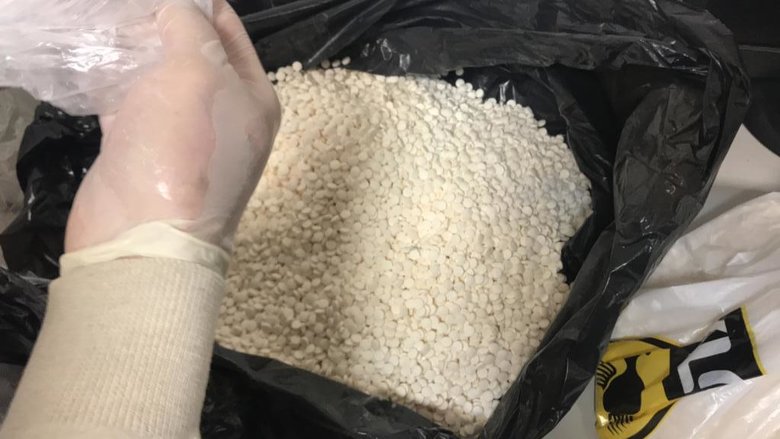 Шесть гражданок Украины вернулись из Египта с 79-ю кг псевдоэфедрина на 12 млн грн, - Госпогранслужба 02