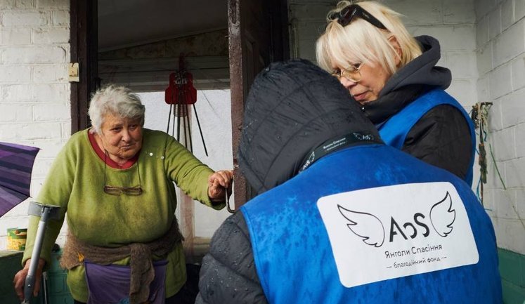 Норвегія профінансує допомогу для постраждалих від війни українців: хто зможе отримати?. ІНФОГРАФІКА
