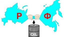 Свободу Всем
