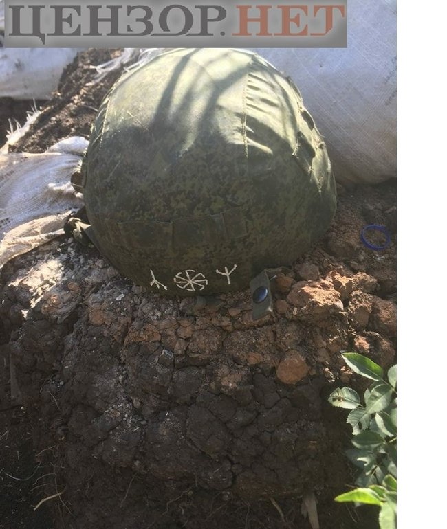 Aidar Battalion shows outcomes of combat operations its members carried out in 2018 06