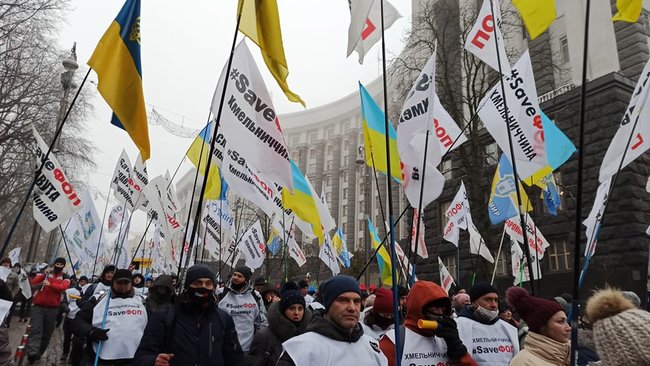 Врятуйте мікробізнес: ФОПи протестують біля стін Верховної Ради 31